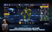 Real Steel Champions (2015) Android