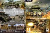 Iron Front: Liberation 1944 (2012) PC | RePack  R.G. Repacker's