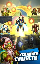 Etherlords (2014) Android