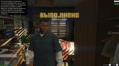 GTA 5 / Grand Theft Auto V (2015) PC | Steam-Rip  R.G. Steamgames