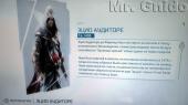 Assassin's Creed 3 (2012) PS3