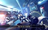   2 / DEAD TRIGGER 2  (2013) Android