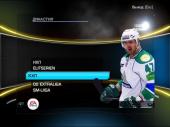 NHL 09 (2008) PC | RePack  Spieler