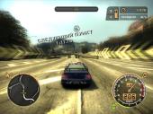 Need for Speed: Most Wanted - Black Edition (2005) PC | RePack  ivandubskoj