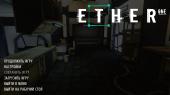 Ether One: Deluxe Edition (2014) PC | 
