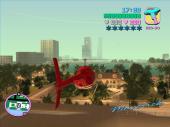 GTA / Grand Theft Auto: Vice City HD (2003) PC