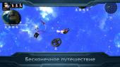 Plancon: Space Conflict (2015) Android