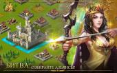 Age of Warring Empire (2015) Android