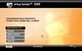 Virtua Tennis (2009) PC | RePack  R.G.Spieler