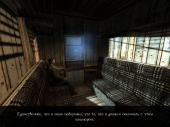 Darkness Within 2: The Dark Lineage (2011) PC | RePack  R.G. NoLimits-Team GameS