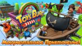 Toysburg (2015) Android