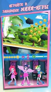 My Little Pony (2015) Android