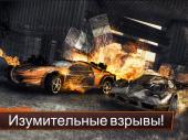 Death Race: ! (2015) Android