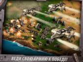 War of Nations (2015) Android
