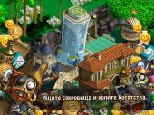 Zombie Settlers (2015) Android