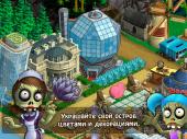 Zombie Settlers (2015) Android
