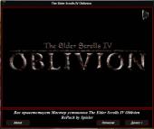 The Elder Scrolls IV: Oblivion - Gold Edition (2007) PC | Lossless RePack  Spieler