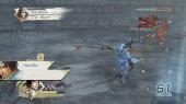 Dynasty Warriors 6 (2008) PC | RePack  Spieler