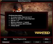 Wanted: Weapons of Fate (2009) PC | RePack  Spieler