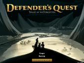Defender's Quest: Valley of the Forgotten (2012)  | RePack  qoob
