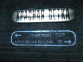 Fallout 3 - Diamond Edition (2010) PC | RePack  cdman