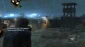 Metal Gear Solid V: Ground Zeroes (2014) PC | Repack  =nemos=
