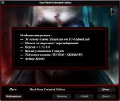 Hard Reset: Extended Edition (2012) PC | RePack  Spieler