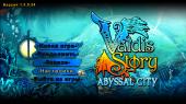 Valdis Story: Abyssal City (2013) PC | RePack  R.G. Catalyst