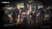 Dead Rising 3 - Apocalypse Edition (2014) PC | Steam-Rip  Let'sPlay