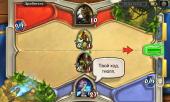 Hearthstone: Heroes of Warcraft (2015) Android