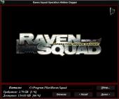   / Raven Squad: Operation Hidden Dagger (2010) PC | RePack  Spieler
