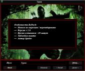  / Turok (2008) PC | Lossless RePack  Spieler