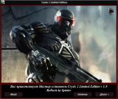 Crysis 2 (2011) PC | RePack  Spieler