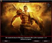     / Rise of the Argonauts (2008) PC | RePack  Spieler