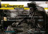 Operation Flashpoint 2: Dragon Rising (2009) PC | RePack  Spieler