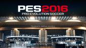 PES 2016 / Pro Evolution Soccer 2016 (2015) PC | RePack  R.G. 