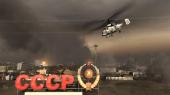 World in Conflict: Complete Edition (2009) PC | RePack  FitGirl