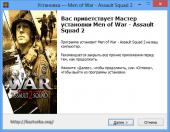    2:  / Men of War - Assault Squad 2 (2011) PC | Repack  SpecSVE