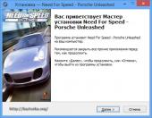 Need for Speed: Porsche Unleashed (2000) PC | Repack  SpecSVE