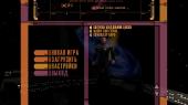 Star Trek: Deep Space 9. The Fallen (2000) PC | RePack  R.G. Catalyst