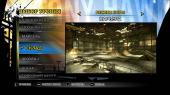 Tony Hawk's Pro Skater HD (2012) PC | RePack  Audioslave