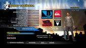 Tony Hawk's Pro Skater HD (2012) PC | RePack  Audioslave