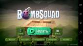 BombSquad (2014) Android