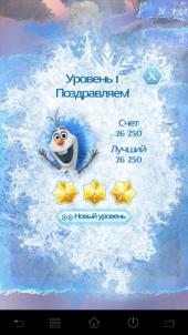 .  / Frozen Free Fall (2014) Android