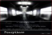  / The Train (2013) PC | RePack  Decepticon