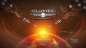 Helldivers (2015) PC | RePack  R.G. Freedom
