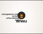 Hurtworld (2019) PC | RePack  R.G. Alkad