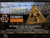 S.T.A.L.K.E.R.: Call of Pripyat - Chernobyl Chronicles (2015) PC | RePack by SeregA-Lus