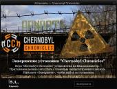 S.T.A.L.K.E.R.: Call of Pripyat - Chernobyl Chronicles (2015) PC | RePack by SeregA-Lus