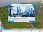 SimCity: Cities of Tomorrow (2014) PC | RePack  R.G. Freedom